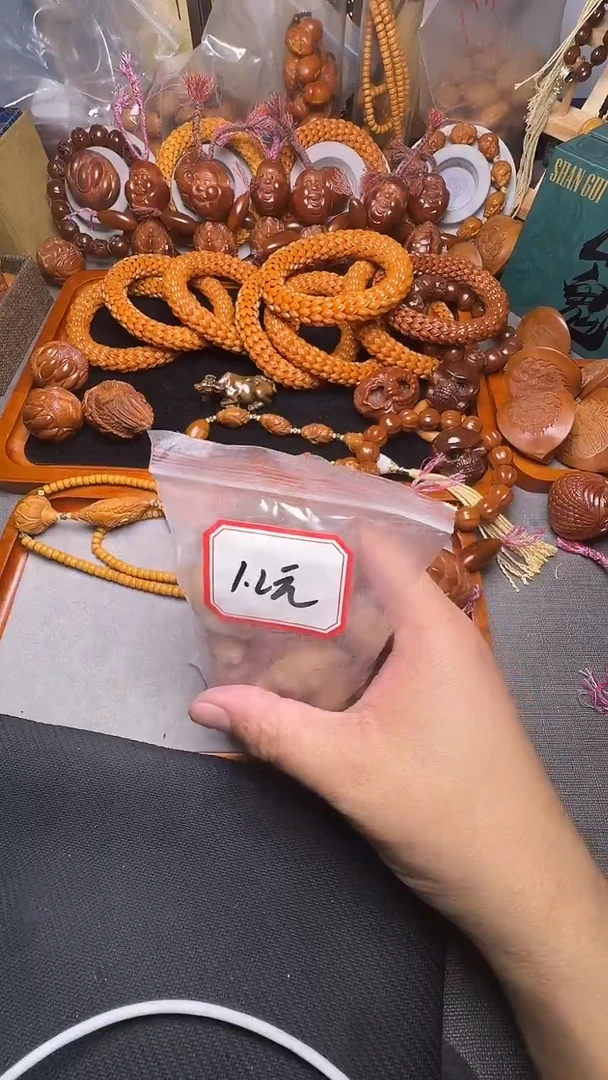 手串橄榄核油*一包的