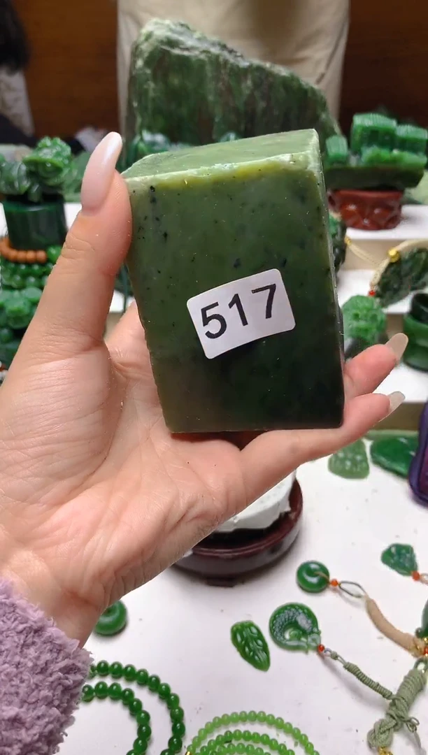 未镶嵌和田玉（碧玉）摆件1