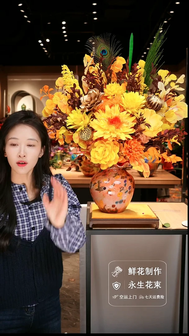 手工艺品琉璃手工花器花束空运包邮送货上门-以图片为准
