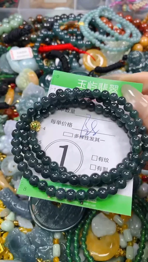 颈饰未镶嵌翡翠闪购0220498