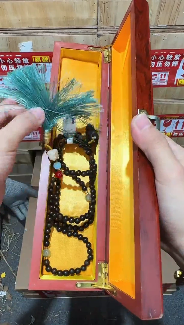 又禧文玩精品手串-无礼盒-@@SP212