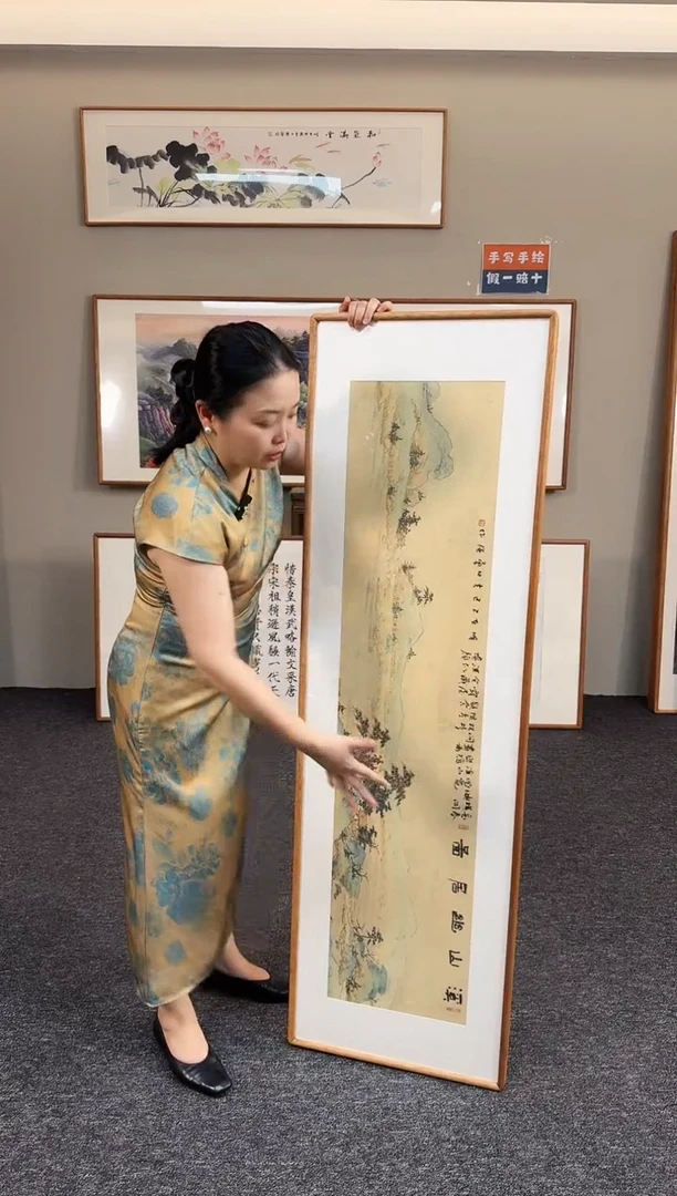 国画溪山幽居155*45手绘作品