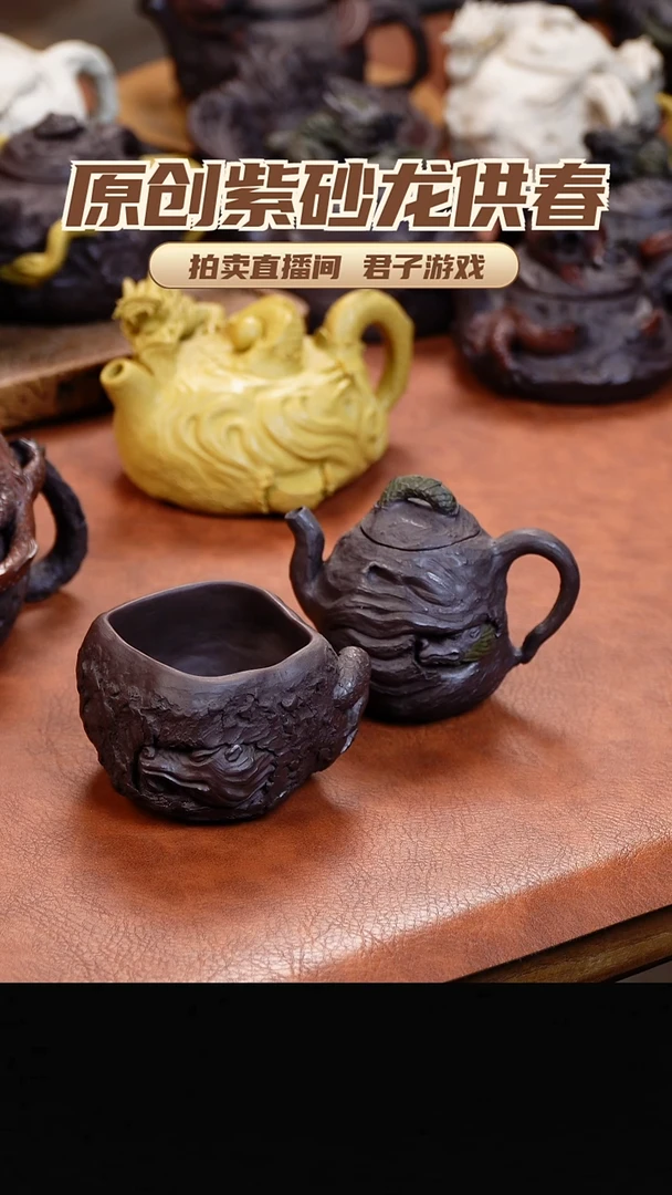 茶壶紫砂老****狂青砂志原创紫砂作品