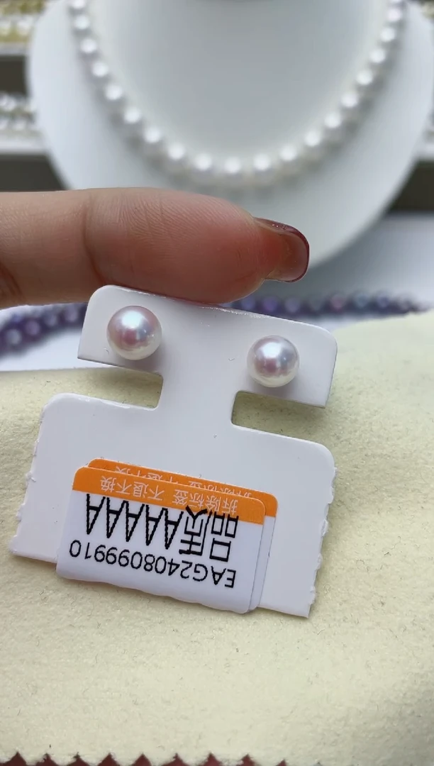 【闪购商品】海水珍珠耳饰18K金镶嵌W51