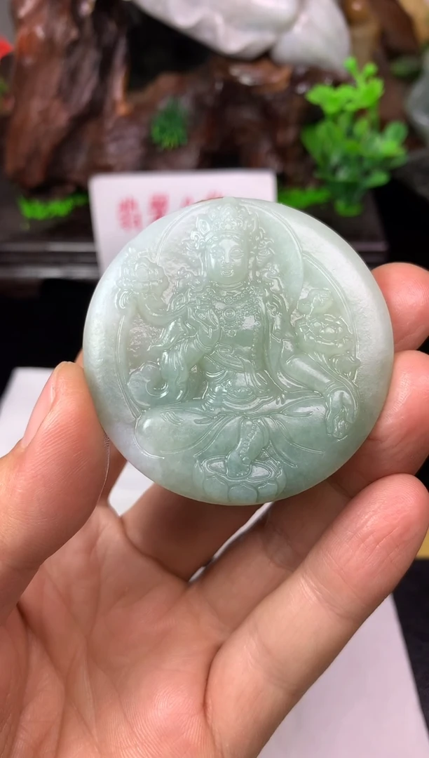 颈饰未镶嵌翡翠随*：挂件