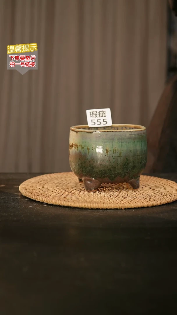 瓷片555内口径约10  外高约9