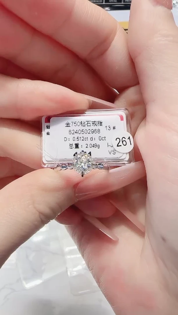 18K金镶嵌戒指/指环钻石戒指