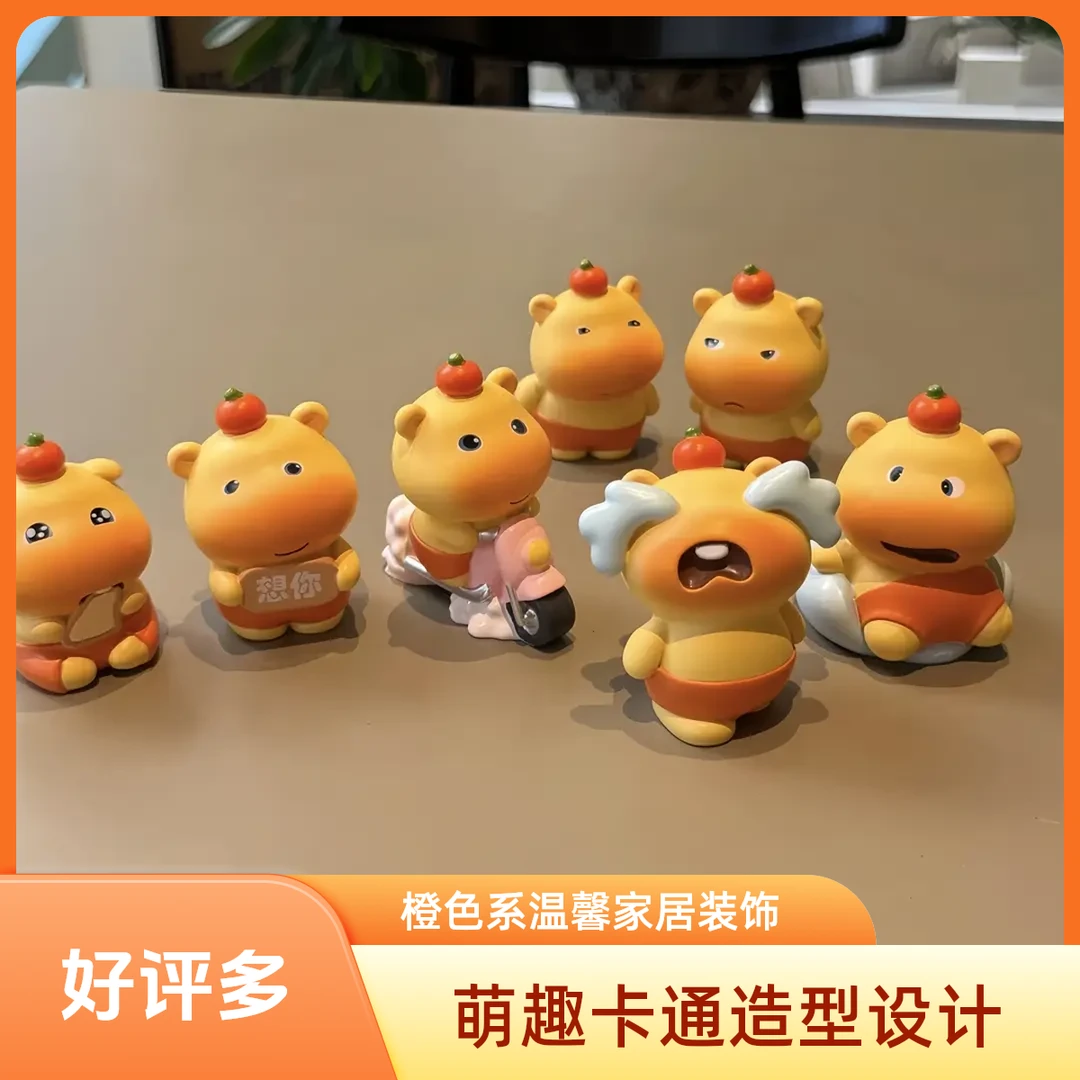 【1867人已给好评】水豚宝藏噜噜解压玩具公仔摆件女孩男孩礼物挂件