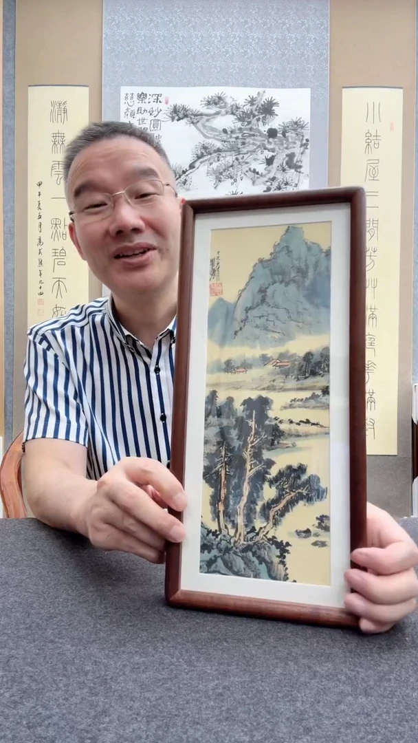 书法瞿塘，