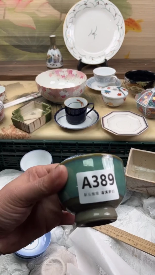 瓷片9****叔389