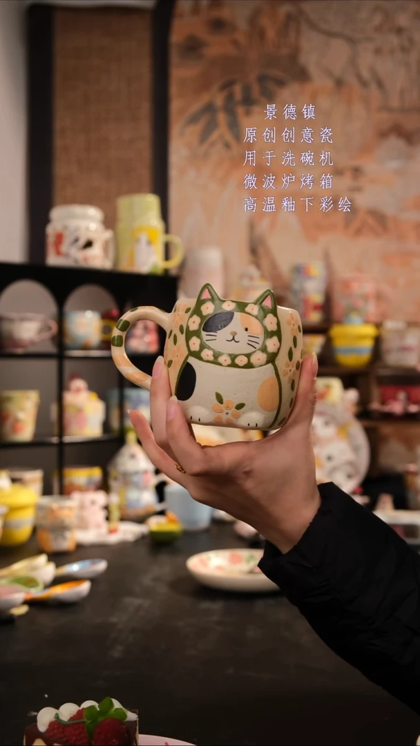 摆件陶旺得可以陶瓷手工手绘设计师款