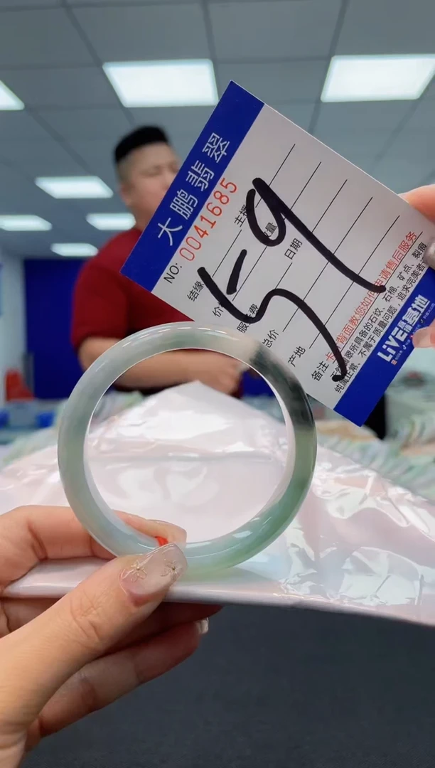 【闪购商品】翡翠手镯未镶嵌AAAAAAAAAA