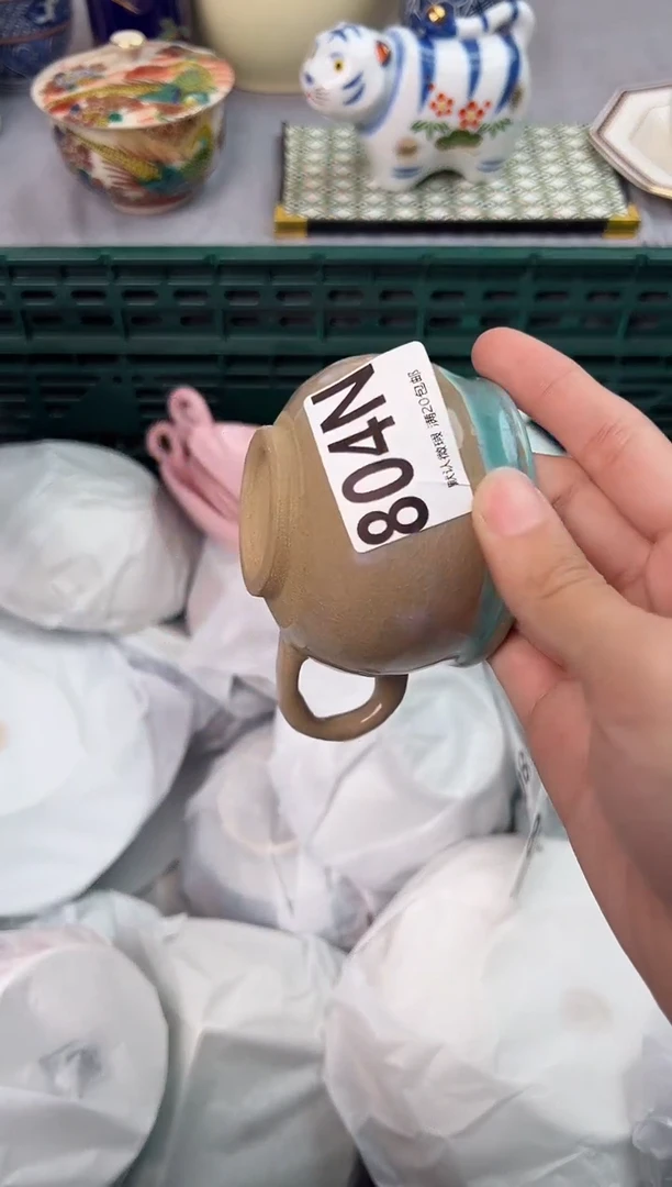 【闪购商品】碗804N瓷器瓷器瓷器瓷器