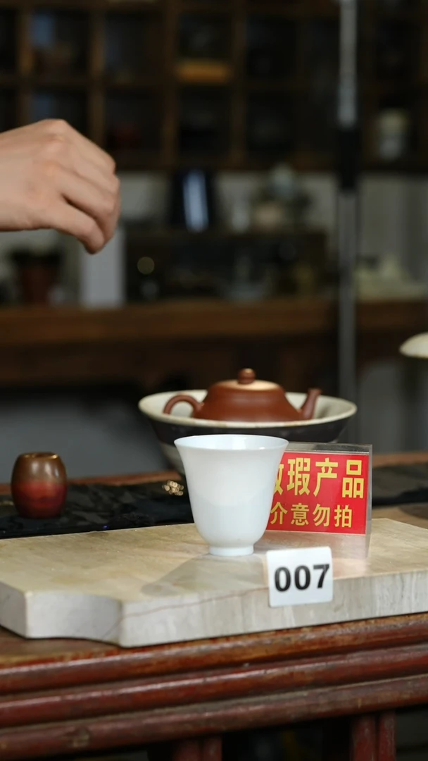 瓷片标题标题标题标题