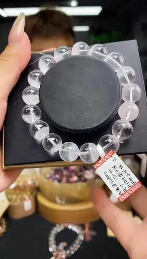 手串未镶嵌水晶手串100