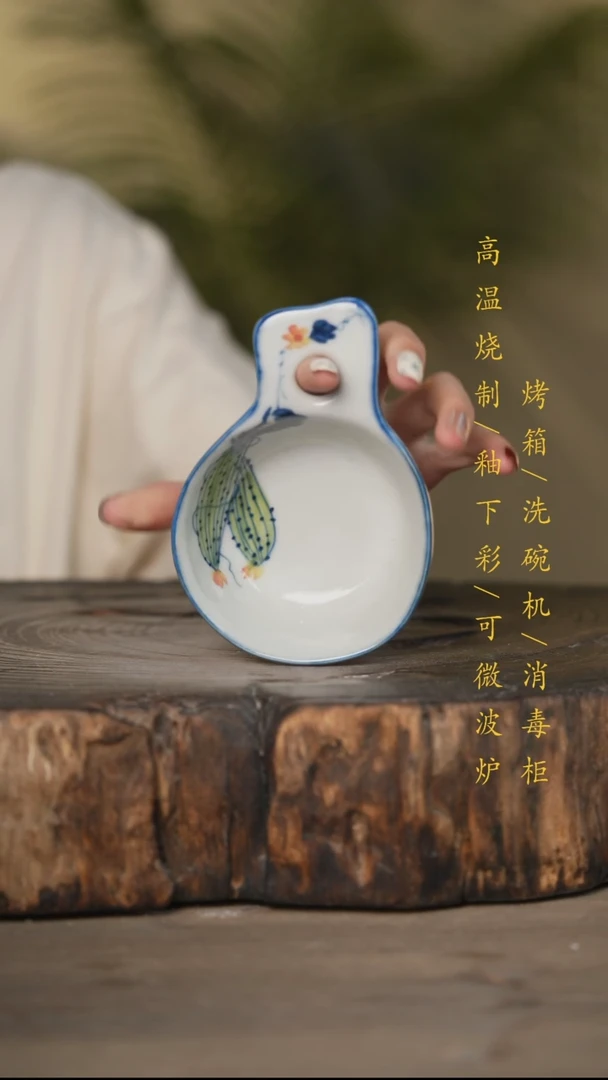 瓷片景德镇高温釉下彩可微波烤箱洗碗机