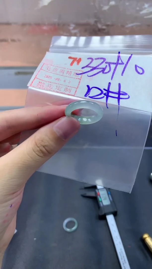 未镶嵌定制翡翠戒圈12#340毛货需精细抛光