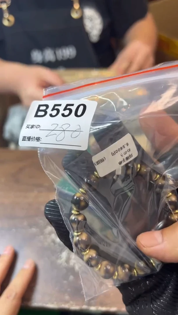 忘**裤工艺赏玩器物茶宠摆件把件卡单拉黑部分非全新品介意勿拍