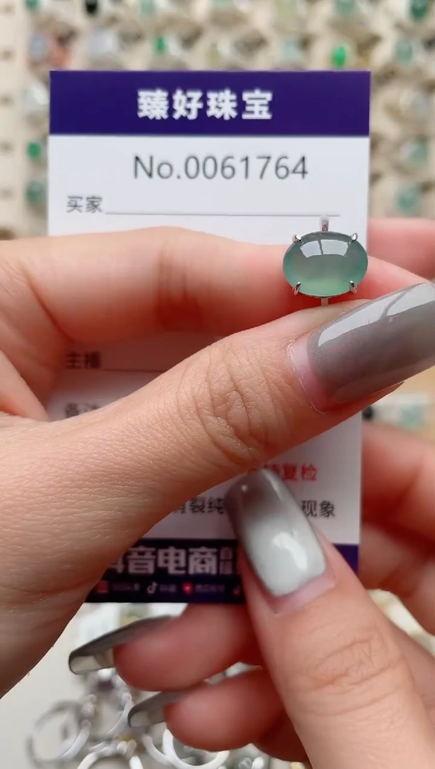 【闪购商品】翡翠戒指银S925镶嵌........