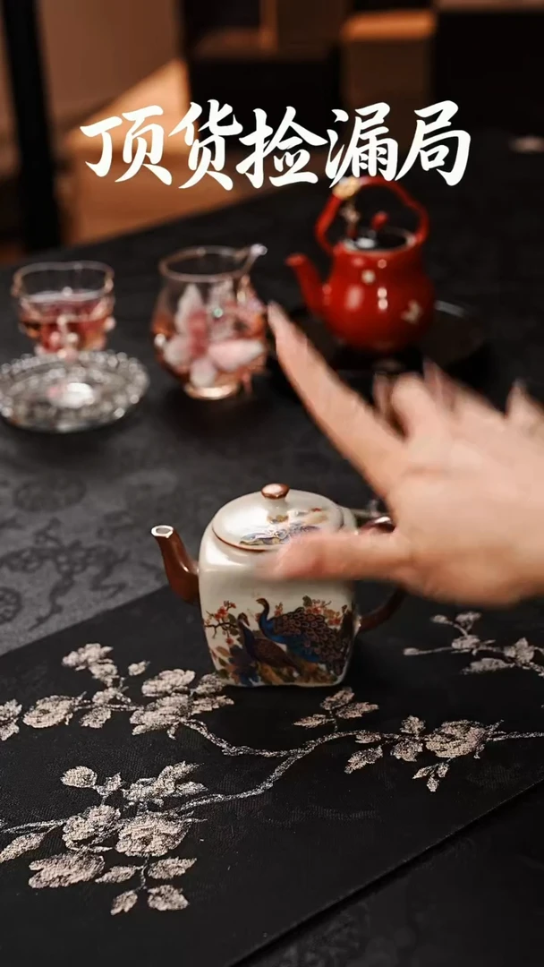 浣泥精选好物@@@@@@