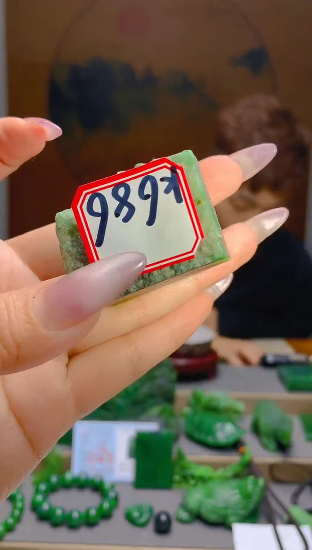 【闪购商品】和田玉（碧玉）珠宝半成品未镶嵌1