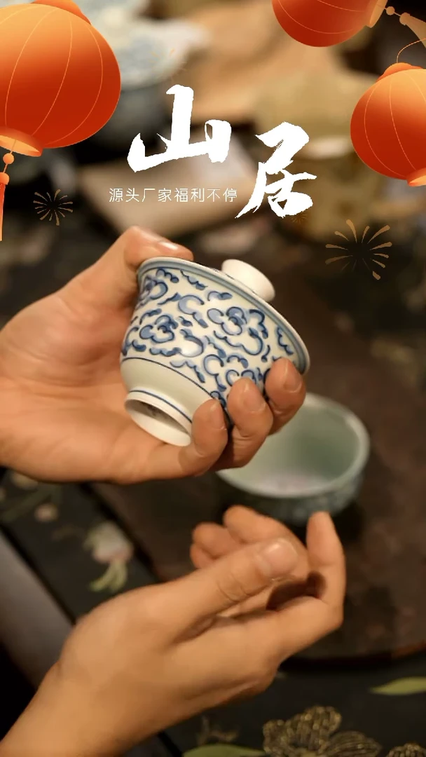 【闪购商品】山居秋暝手工手作@@CJA01