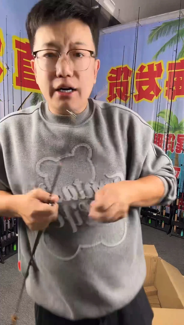 1.98m碳素棕木微物1.98米枪柄（瑕疵尾货竿，没有售后，介意勿拍）