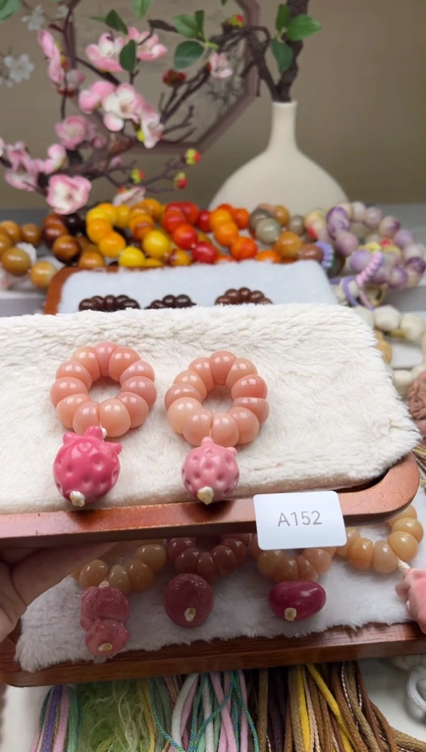 白玉菩提吊坠瑕A152粉玉蒜瓣手捻13-14mm一串随机