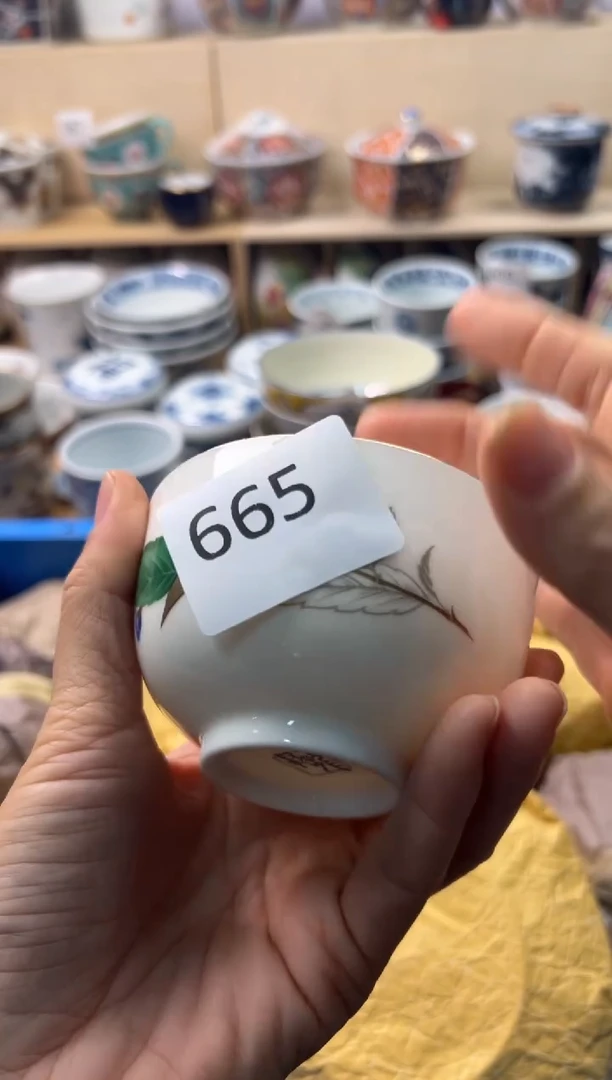 瓷片夜**…你好你好你好你好你好