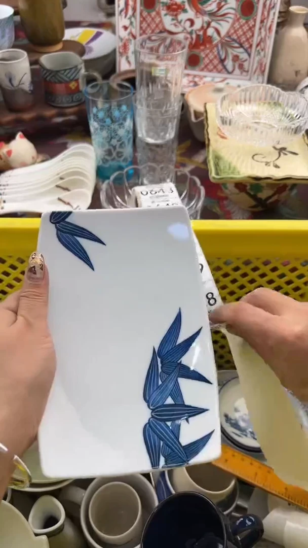 637默认微瑕，满20元包邮