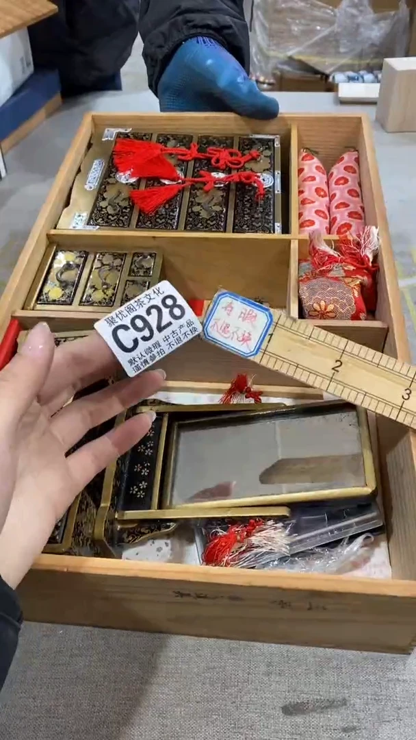 【闪购商品】碟聚优阁闪购商品C928