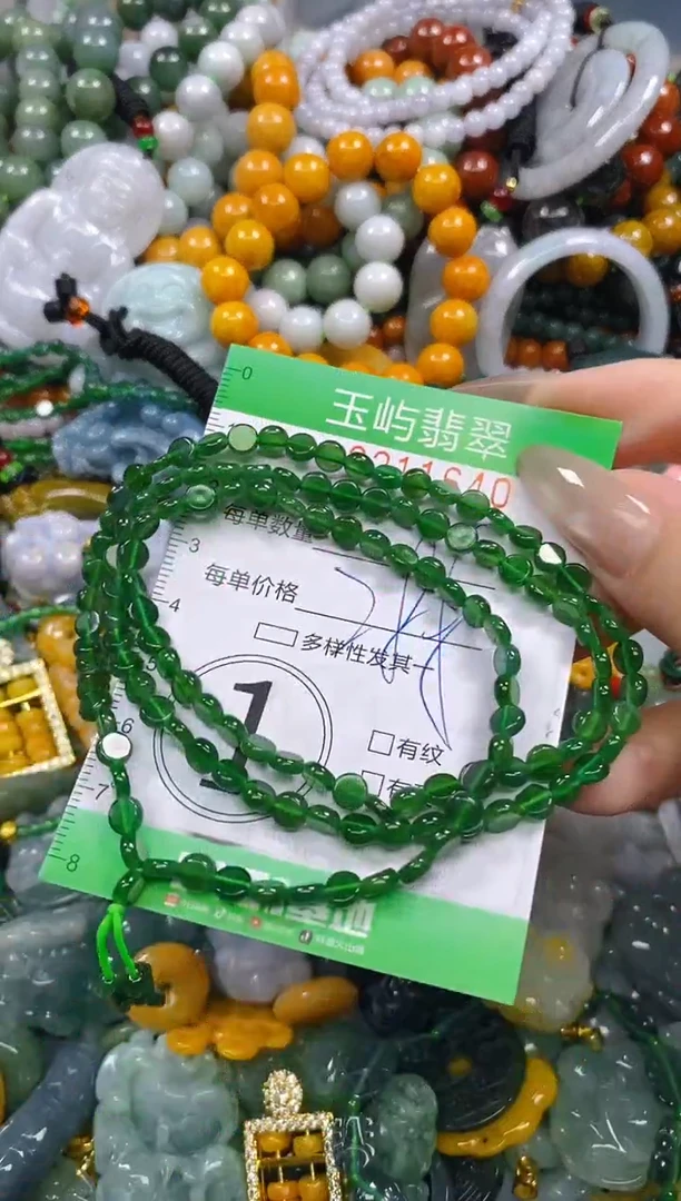颈饰未镶嵌翡翠闪购0211640