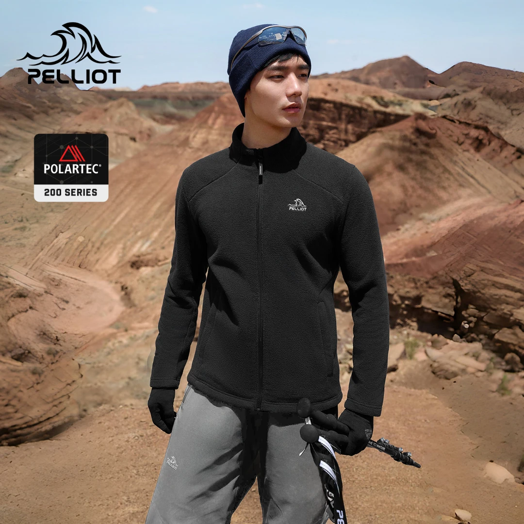 【P系列】伯希和Polartec200户外抓绒衣男外套25轻量保暖冲锋衣内胆