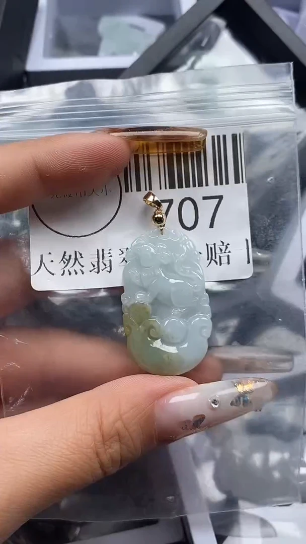 吊坠(不含链)未镶嵌翡翠707