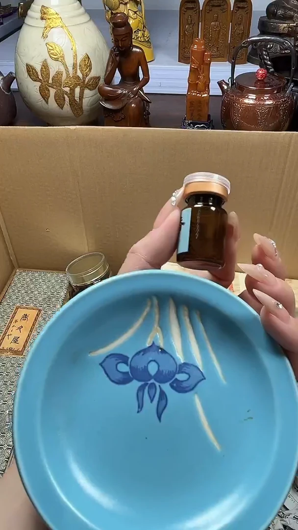 瓷瓷器瓷器瓷器瓷器