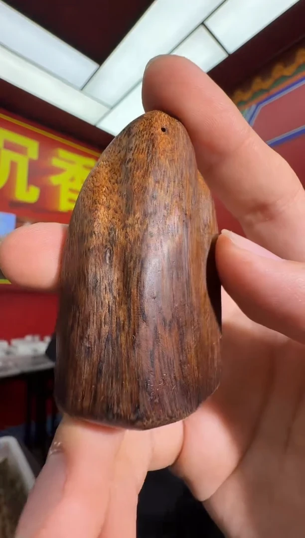 沉香吊坠s59富森红土棋舍利子多样性发一