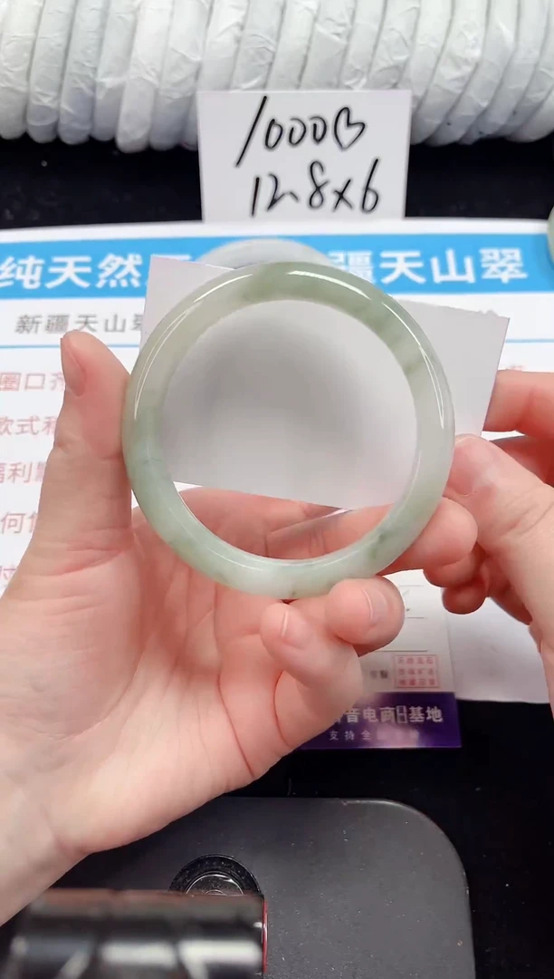 未镶嵌手镯石英质玉59-60/61
