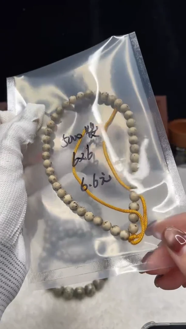 吊坠星月菩提5000赞 6X6手持