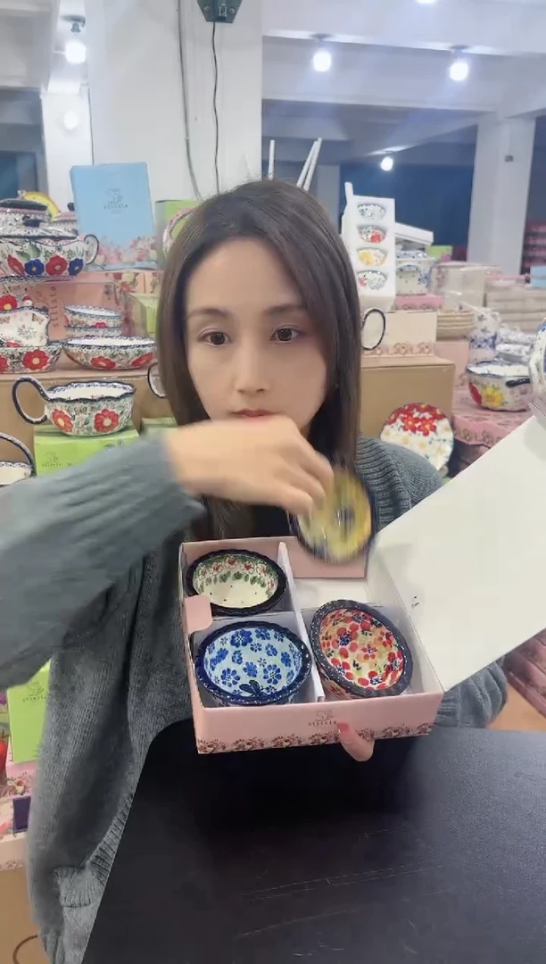 【闪购商品】瓷四季花开-3.5英寸主人杯礼盒装