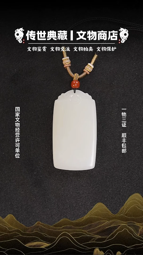 金D****?111111111111