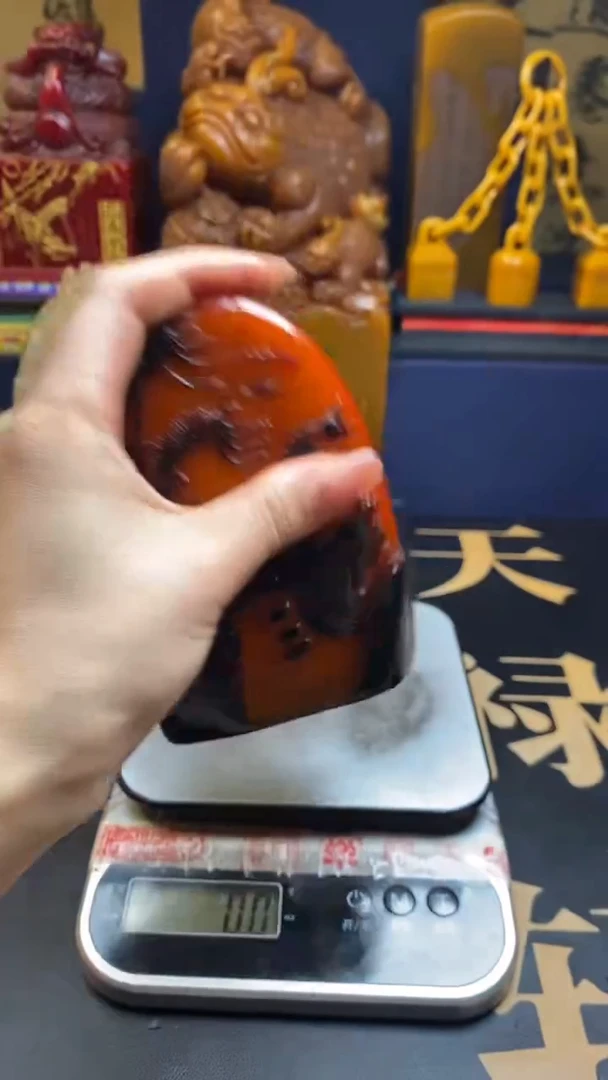 【闪购商品】寿山石印石乌鸦皮红田随型摆件