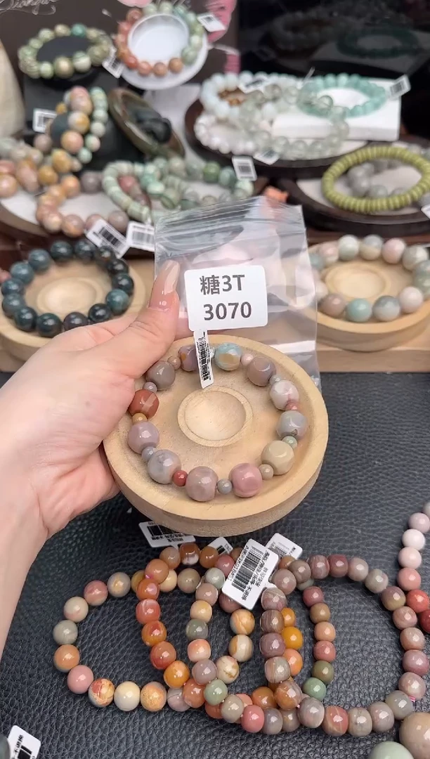未镶嵌手链石英质玉?****）3T3070