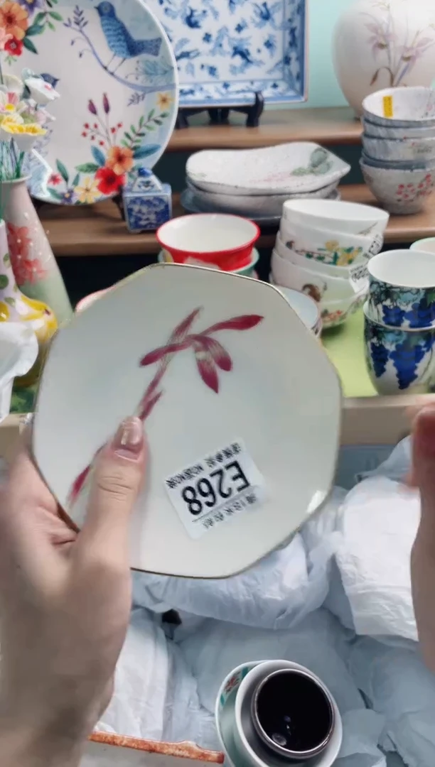 陶瓷用****3E268******