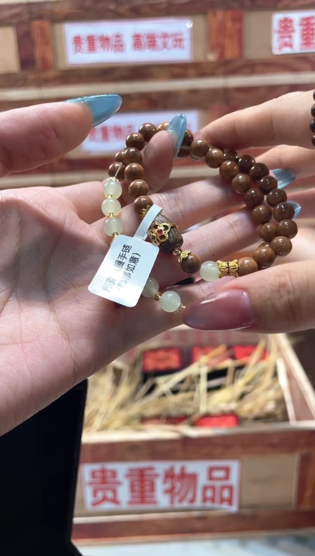 精品手串闪购链接（多样性发其一）¥