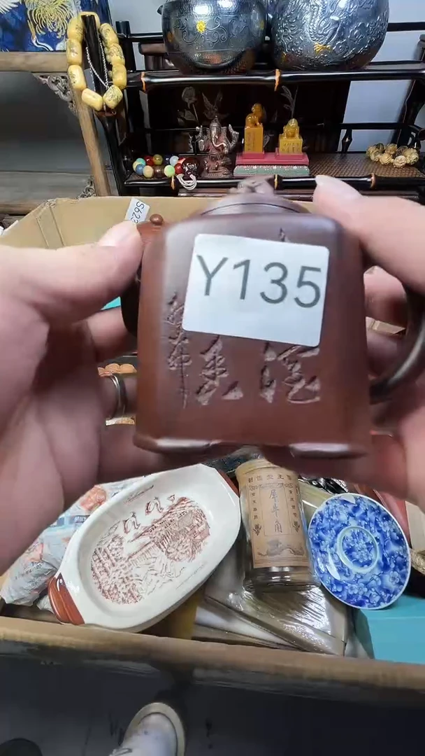 瓷片雾*昂瓷器瓷器瓷器瓷器