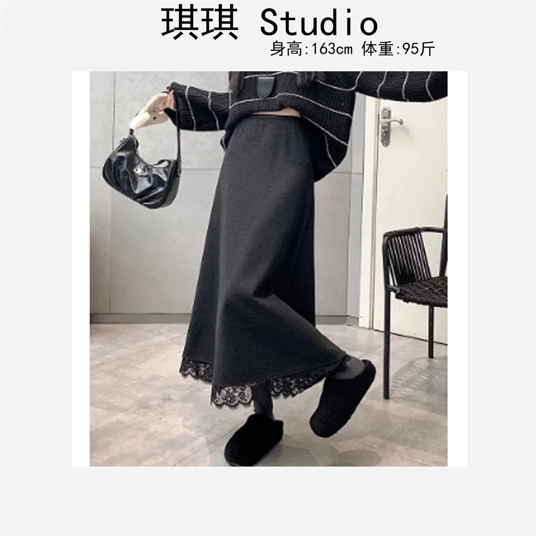 新年款轻奢高级感下摆拼接蕾丝花边气质时尚显瘦减龄半身裙952-C