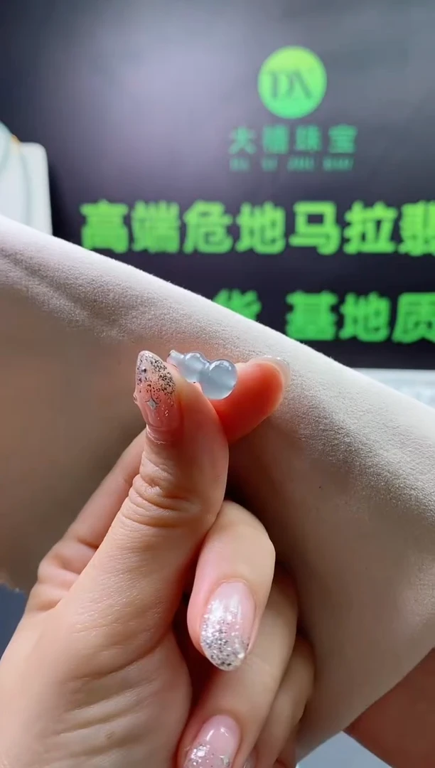 翡翠未镶嵌颈饰x*t0432616092