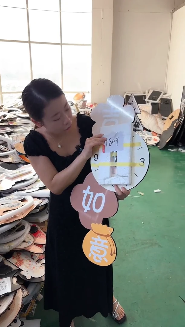 孤品微瑕小河朵朵闪购T809