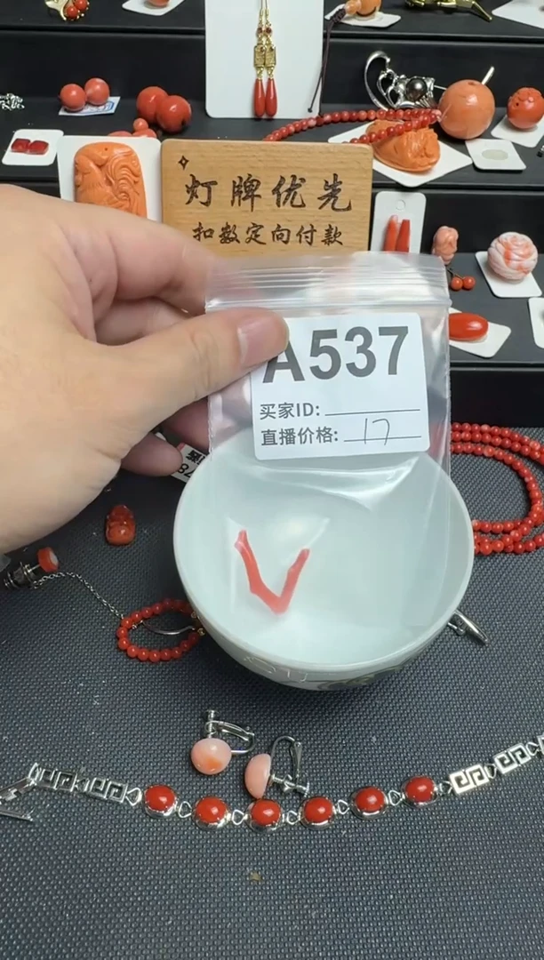 其他旗***西默认微瑕，看好出手