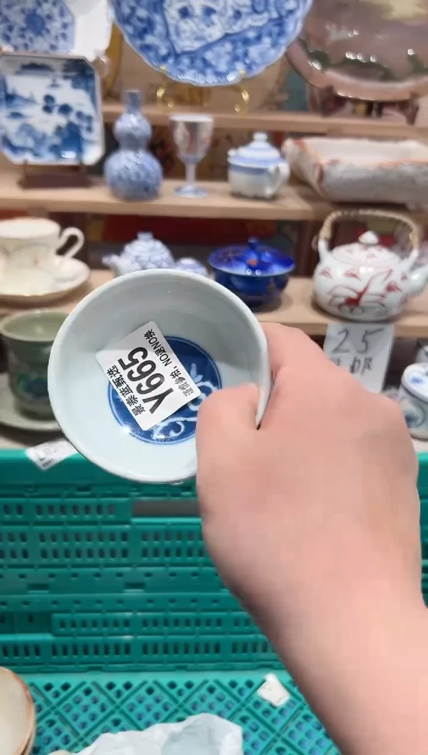 【闪购商品】瓷片当天凑满25米包邮Y665